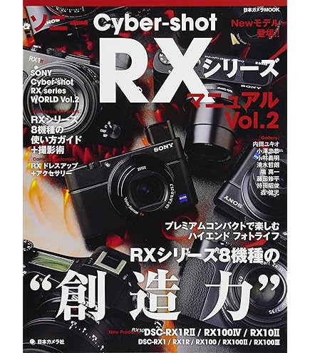 Amazon | ソニー サムグリップ TGA-1 | カメラ用カメラグリップ 通販